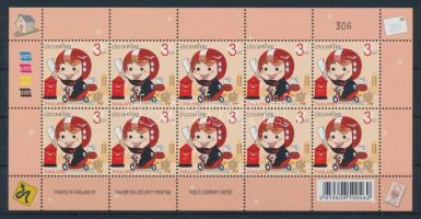 Levélkézbesítő kisív Postman minisheet