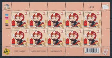 Levélkézbesítő kisív Postman minisheet