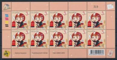 Levélkézbesítő kisív Postman minisheet