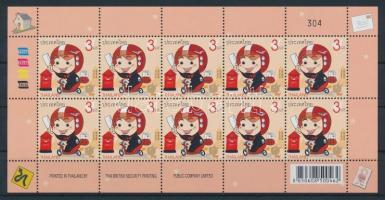 Levélkézbesítő kisív, Postman minisheet