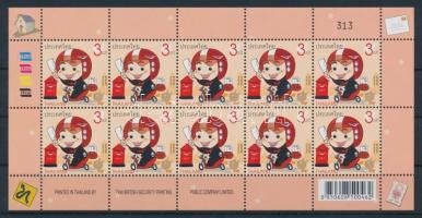 Levélkézbesítő kisív Postman minisheet