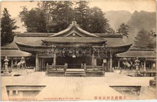 Aki, Itsukushima shrine