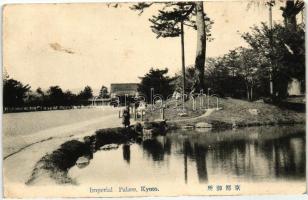 Kyoto, Imperial palace