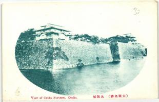 Osaka, fortress