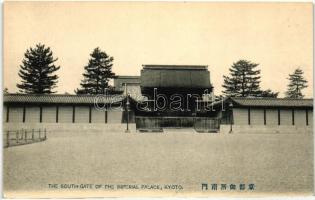 Kyoto, South Gate of Imperial Palace