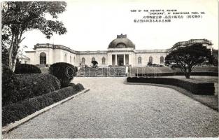 Ise, Kuratayama park, Historical museum Chokokan