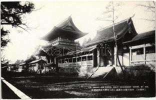 Mount Aso, Great Government shrine, August Aso shrine