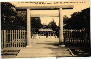 Nogi, Shrine dedicated to General Nogi, the Madel Samurai