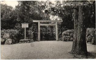 Ise, Yamatohimenomiya Shrine, the solemn