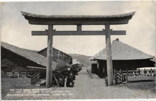 Mount Aso, resting houses in front of Aso shrine