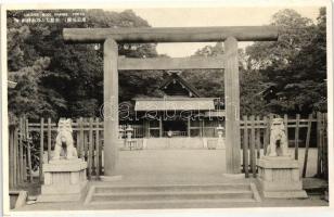 Tokyo, Nogi shrine, solemn