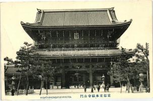 Kyoto, Higashi Honganji