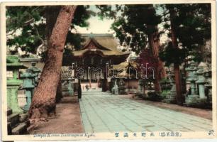 Kyoto, Temple Kitano Tenmangu