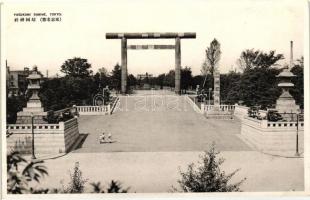 Tokyo, Yasukuni shrine