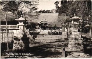 Mount Kinkwasan, Orgonsan shrine, the Sacred place, Kinkwasan hegy, Orgonsan szentély, a Szent hely