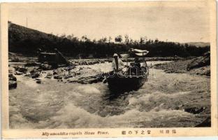 Hozu river, Miyanoshita-rapids, Hozu folyó, Miyanoshita zugó