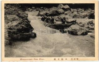Hozu folyó, Koayunotaki, Hozu river, Koayunotaki