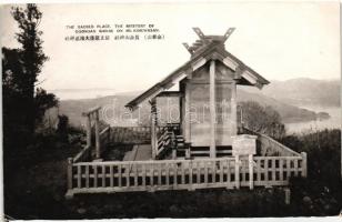 Mount Kinkwasan, Ogosan Shrine, the Sacred Place, Kinkwasan hegy, Ogonsan szentély, a Szent hely