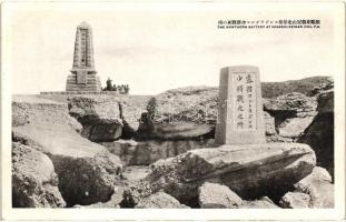 Higashi-Keikan Hill, The Northern Battery monument