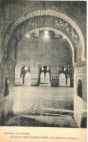 Granada, Alhambra, Salon de Embajadores desde la Puerta de Entrada / church interior