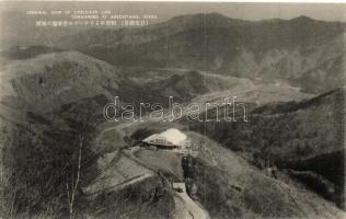 Nikko, Akechitaira, Terminal stop of Cable-Car Line commanded