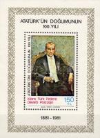 Markenausstellung: Atatürk ungezähnter Block mit aufgedruckter Zähnung, Bélyegkiállítás: Atatürk vágott blokk nyomtatott fogazással, Stamp exhibition: Atatürk imperforated block with printed perforation