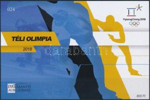 Téli Olimpia emlékív, Winter Olympic Games sheet