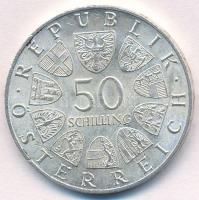 1965. 50Sch "600 éves a Bécsi Egyetem" 1965. 50 Schilling "600th Anniversary - Vienna...
