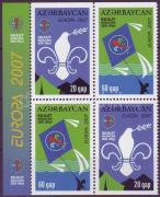 100th anniversary of scouts' movement block from stamp booklet sheet, Europa CEPT-100 éves a cserkészmozgalom 4é füzetösszefüggés, Pfadfinder Markenheftchenbogen