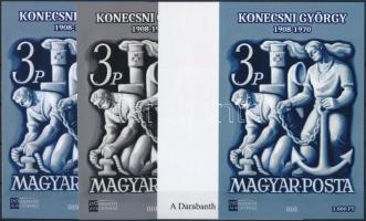 Konecsni György 4 db-os emlékív garnitúra, Konecsni György memorial sheet set (4 pcs) with same serial number