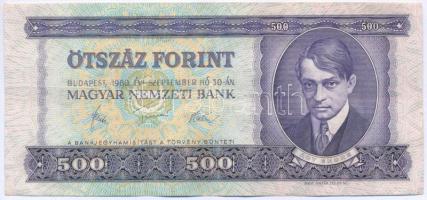 1980. 500 Forint 