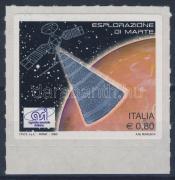 Marskutatás hologramos ívszéli bélyeg, Researching of the Mars margin stamp with hologram, Marsforschungsprogramm Briefmarke mit Rand und Hologrammfolie