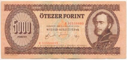 1990. 5000 Forint "H 52558095", 1990. 5000Ft "H 52558095"