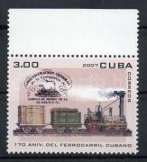 170 Jahre Eisenbahn Marke mit Rand, 170 éves a vasút ívszéli bélyeg, 170th anniversary of the railway margin stamp