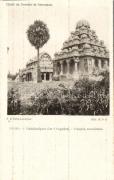 Mahabalipuram, Monolithic temples