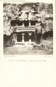 Ellora Caves, Kailash