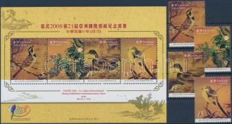 Internationale Briefmarkenausstellung TAIPEI Satz + Block, Bélyegkiállítás Taipei sor + blokk, Stamp exhibition Taipei set + block