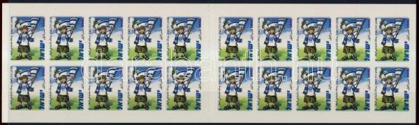 60 years of Israel self-adhesive stamp-booklet, 60 éves Izrael öntapadós bélyegfüzet, 60 Jahre Israel selbstklebendes Markenheftchen
