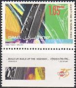 Amt für öffentliche Bauarbeiten mit Tab, Közmunkaügyi Hivatal tabos bélyeg, Labour Office stamp with tab